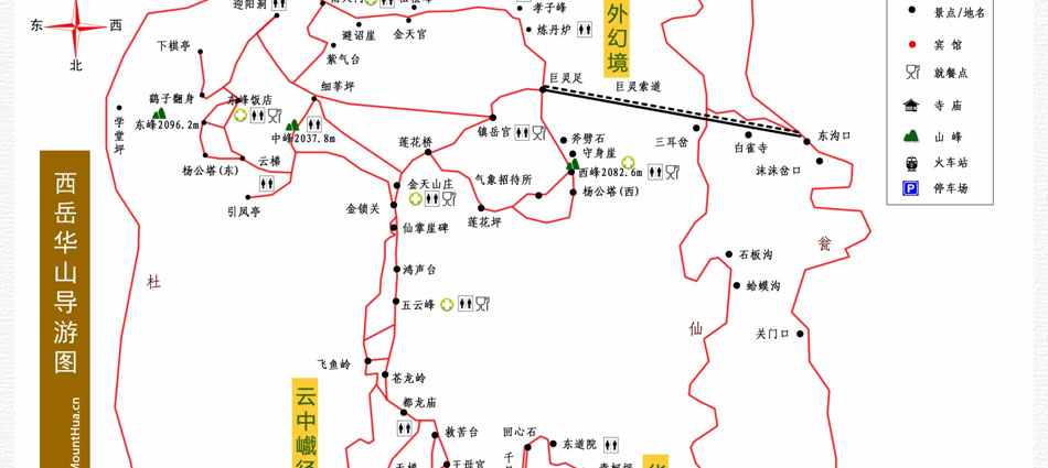 端午节西安出发三日游端午节西安出发旅游西安兵马俑华山旅游