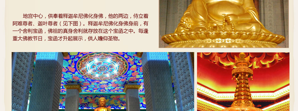 【西安旅游攻略】西安出发乾陵、茂陵、法门寺一日游