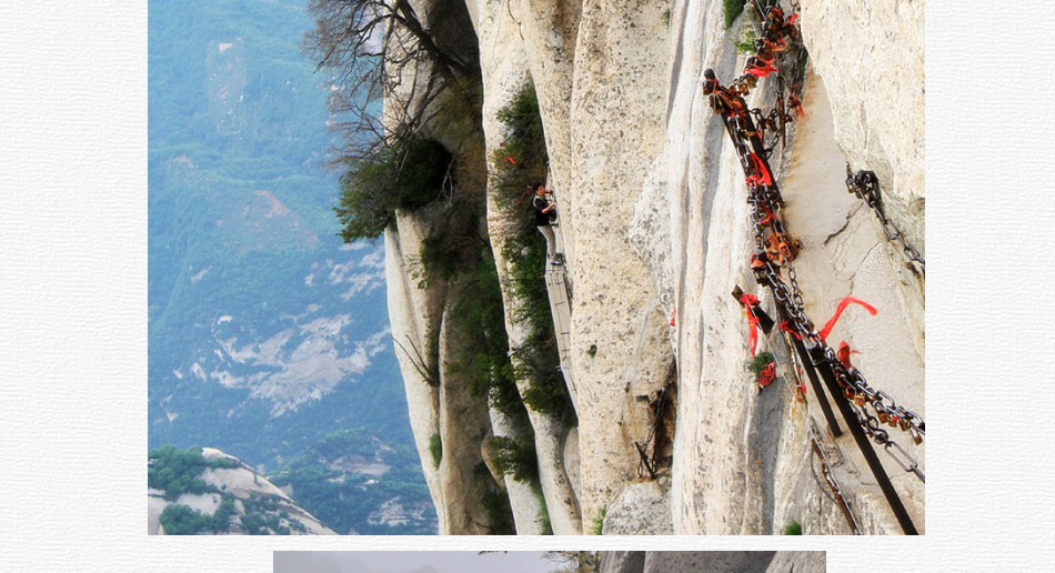 华山北峰上西峰下_线路_介绍_攻略 西安华山一