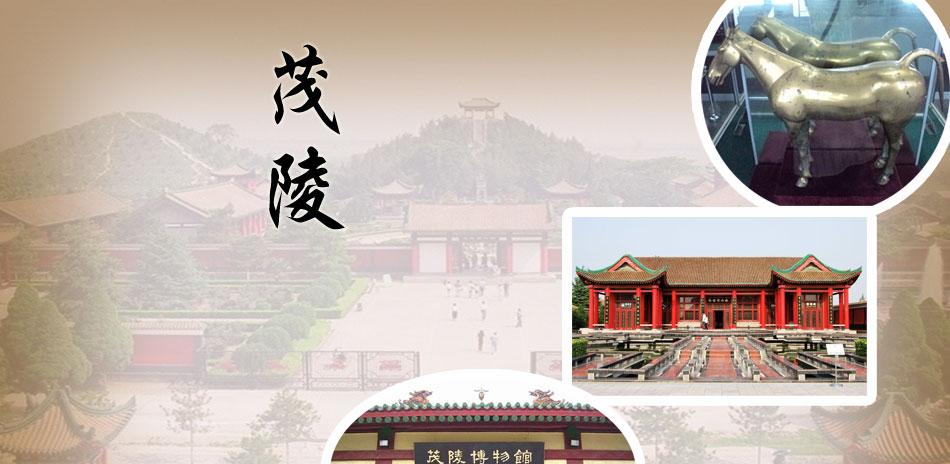 【西安旅游攻略】西安出发乾陵、茂陵、法门寺一日游