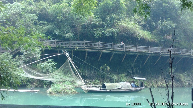 蛤蟆泉宜昌三峡人家旅游景点，为天下第四泉