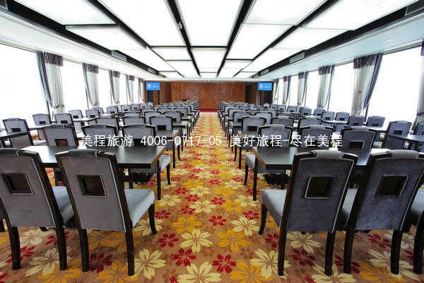 两坝一峡豪华游船三峡六号七号 4006-0717-05