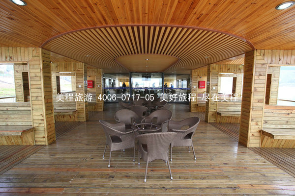 两坝一峡豪华游船三峡六号七号 4006-0717-05