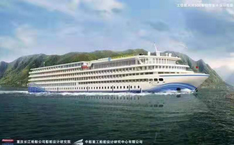 凯悦号游船，维多利亚系列长江三峡新一代豪华游轮