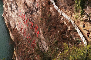 宜昌西陵峡风景区优惠门票预定 三游洞西陵峡三峡猴溪