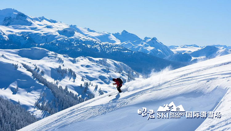 昭君滑雪场官网介绍到宜昌兴山榛子乡滑雪旅游