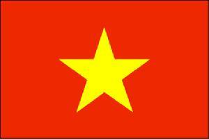 越南旅游签证-越南个人自由行签证