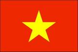 越南旅游簽證-越南個人自由行簽證