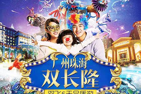 �����мǳ�¡�����Ρ������麣˫��¡-˫������-����8����