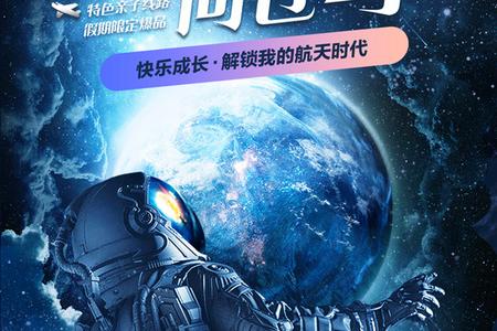 �����������Ρ��ֽ��޵�-�λ���������-�Ĳ����պ����6����