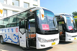 Beidaihe Tourist Vehicle