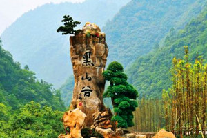 ��¡�������š���ˮϿ�ط졢ܽ�ؽ��δ�һ����