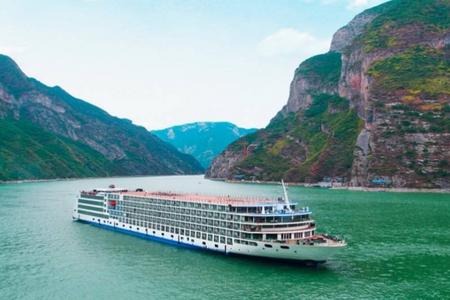 世纪绿洲号【重庆出发4天3晚】