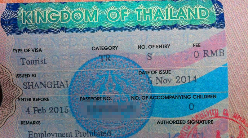 去泰国旅游要办理签证和护照吗?签证和护照有