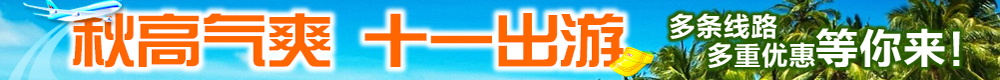 ʮһ·