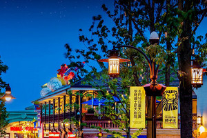 【游輪愛上迪士尼】上海迪士尼樂園+魔都上海+夜游黃浦江四日游