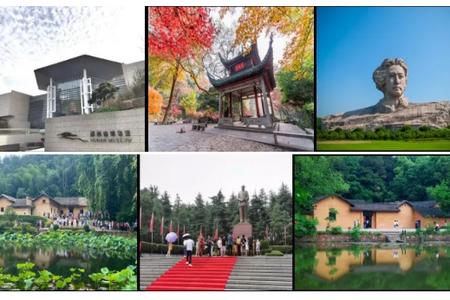 【长沙半自由行】魅力长沙纯玩4日游 2天跟团 1天自由打卡