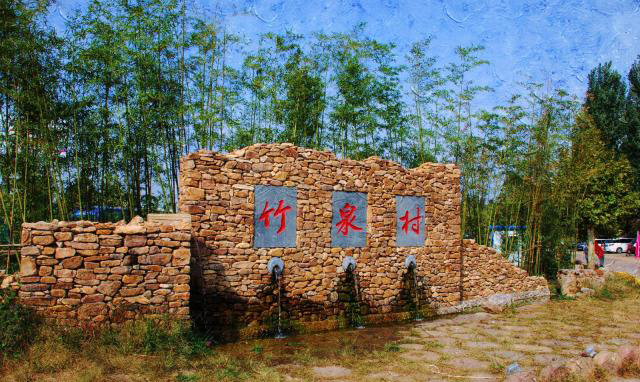 沂南县有多少人口_沂南县人民医院图片(2)