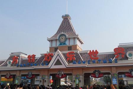 【泰安方特欢乐世界一日游】东方梦幻乐园、中国第一乐园