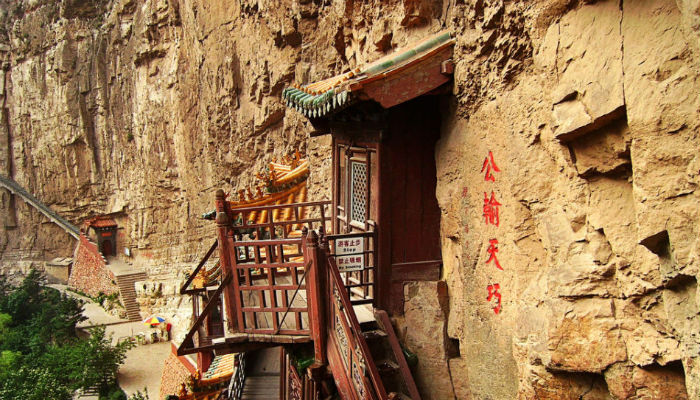 【山西全景8日】绵山景区悬崖酒店,回程高铁