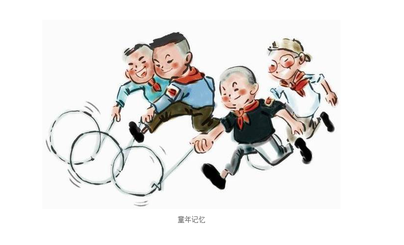 一个70后对童年的诠释