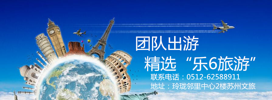 常规团队0