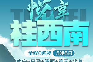 ������6����|�����ٲ������������磬������̲