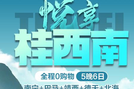 ������6����|�����ٲ������������磬������̲