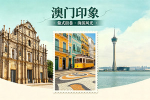 ���ڡ���ݸ�����ݡ��麣���������Ź۹�һ�վ�����