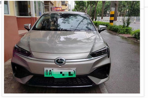 【大同包車1日遊】轎車|一單一團