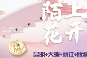 İϻ8촿֮ 䴿汬