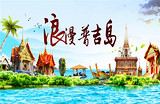 ռ65Σһһ1˳ǮͬΣ