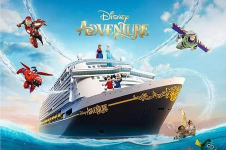 ����ʿ��̽�պŹ�����ѧ+����ʨ��5��6�ա� 4��29��