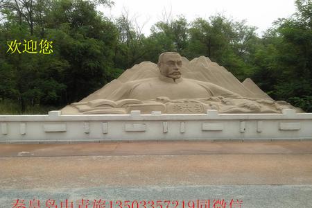 几个人到北京北戴河五日游