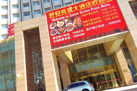 在北戴河度假想去山海关一日游怎么安排