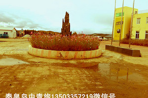 ��ʷ���� ɽ���ضȼ�ʤ�� ������ ���� ���澡����