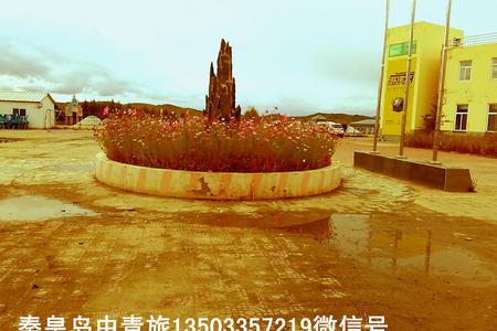 太原客人出发到黄金海岸南北戴河四日游