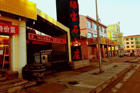 5月2018年薪旅游线路安排承德两天往返北戴河独立散客团