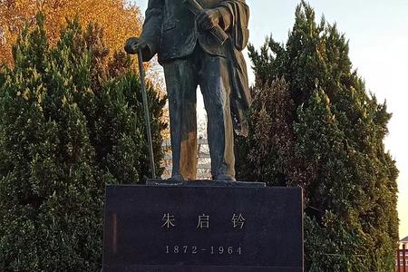 冬天游览北戴河阿那亚社区一日---北戴河旅游公司安排行程