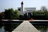 渭南渭華起義紀念館一日游