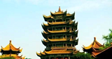 中國34個省市區文化符號之【湖北文化】