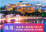 ˾ȪηݵĴ-麣ȪȪ