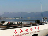 春节乘黄金游轮游三峡 宜昌到重庆长江三峡黄金游轮五日游