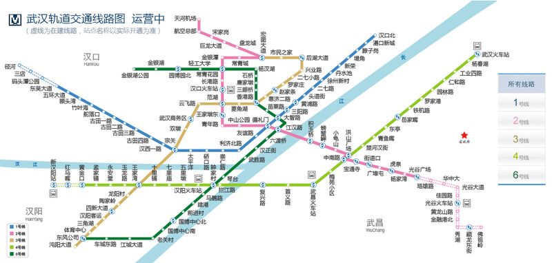 2017武汉最全运营地铁站点出炉
