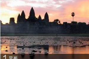 柬埔寨全景游_吴哥一地四星五晚七日游_成都到柬埔寨旅游