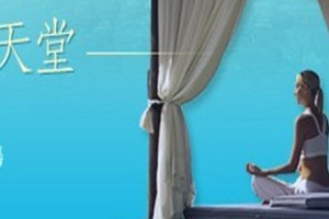 ���嵺���α���_���嵺������·������������Էѣ�