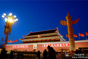 淄博旅行社到北京三日游-淄博到北京故宫、居庸关、颐和园三日游