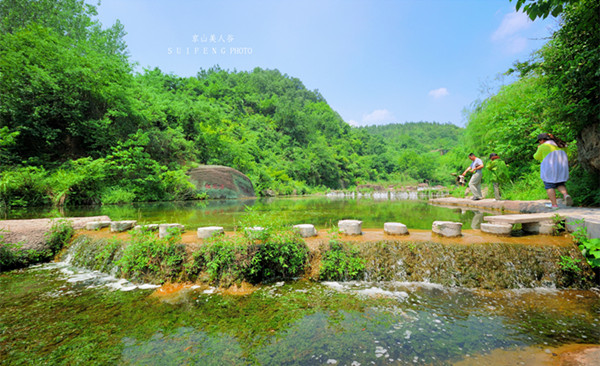 跟团游【荆门】京山美人谷,绿林寨二日游