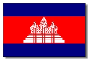 柬埔寨三个月单次旅游签|厦门签证服务|厦门办理签证