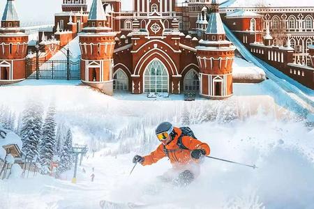 ��������ѩͯ����������ѩ���ѩ����ƽɽ�ȼ���������ׯ԰6����